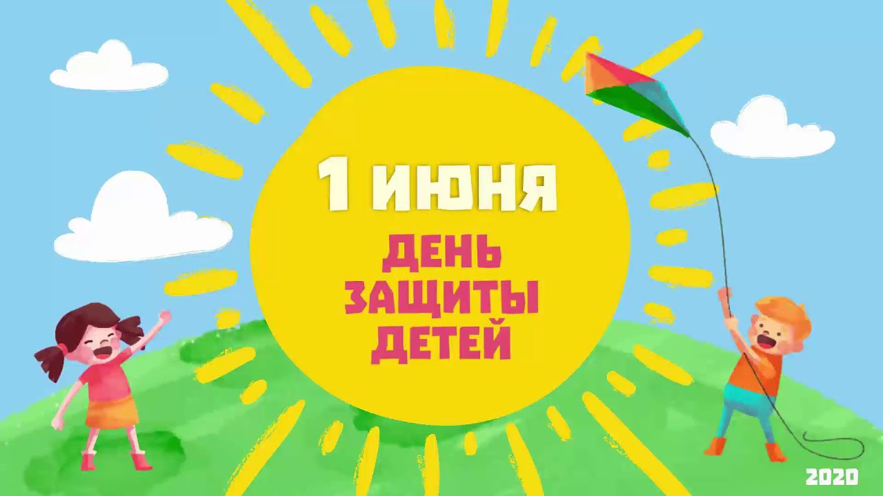 Детская песня пусть всегда будет. Пусть всегда будет солнце!. «Пусть всегда будет солнце» (Островский, Ошанин). Солнечный круг Ошанин. Ошанин пусть всегда будет солнце.