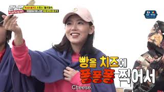 Running man ep406 #9 english sub