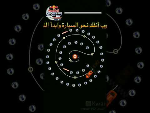 شكلي أتغير ما عرفتوش