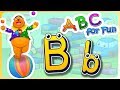  b  the letter b  abc for fun