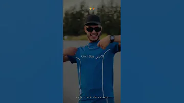بقاندي مردو رغايس لابس Oversize تصميم فيديوهات Dzremix اكسبلور الجزائر لايك Shorts لايك 