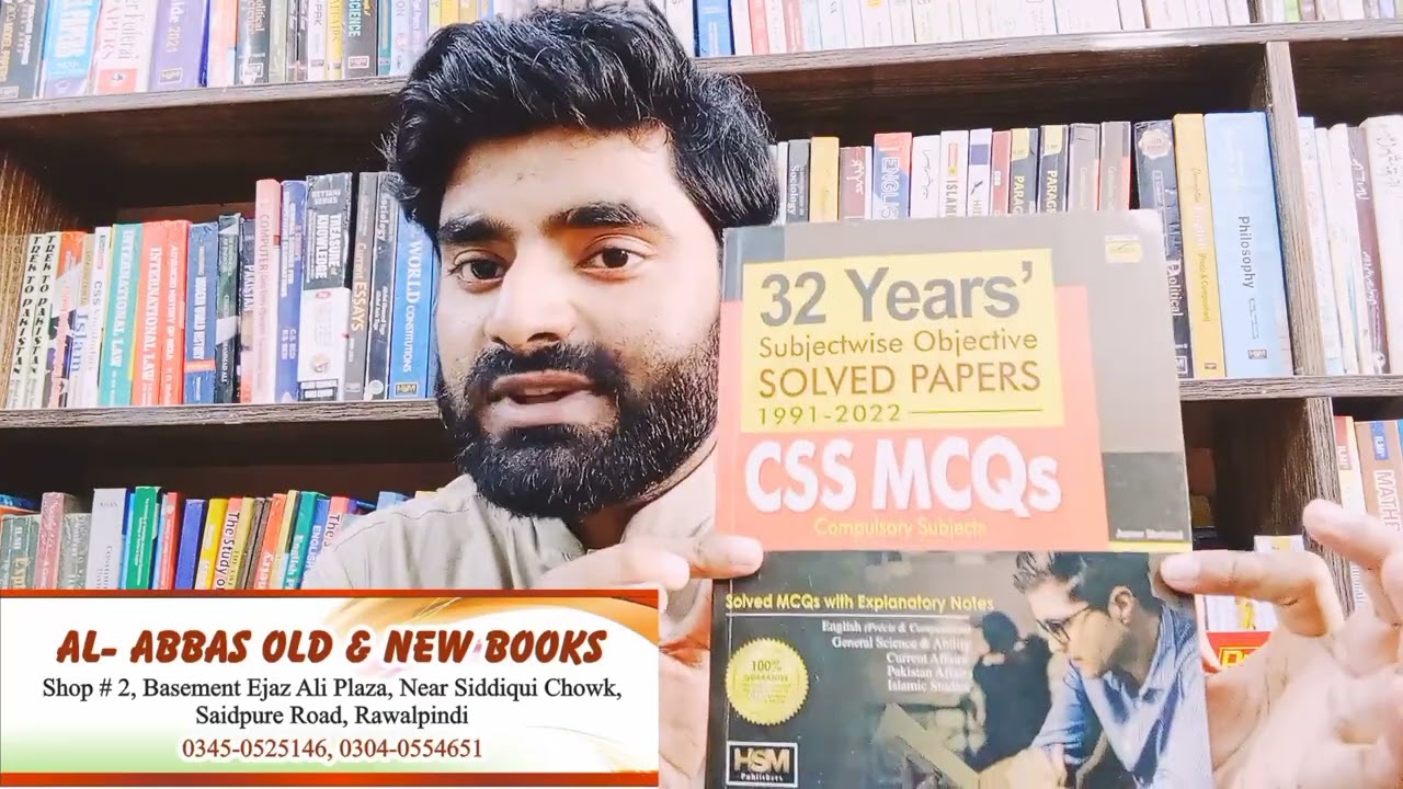 CSS Compulsory Subjects Solved MCQS From 1991 to 2022 Book review HSM Publishers, Chaudhry Qasim