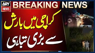 Heavy Rain Wreak Havoc in Karachi - Weather Updates