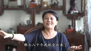 众生相　 易度门　 聊天室汇辑2014年6月