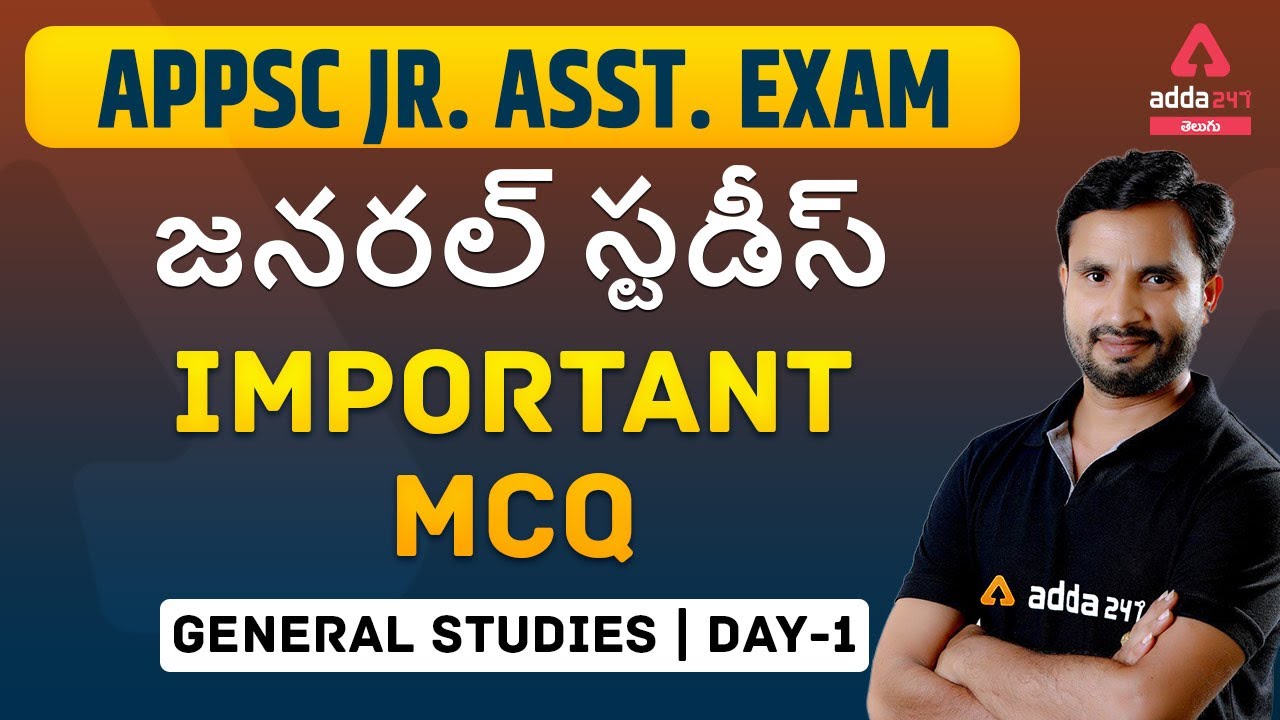 APPSC JUNIOR ASSISTANT EXAM GENERAL STUDIES IMPORTANT MCQ DAY 1 YouTube