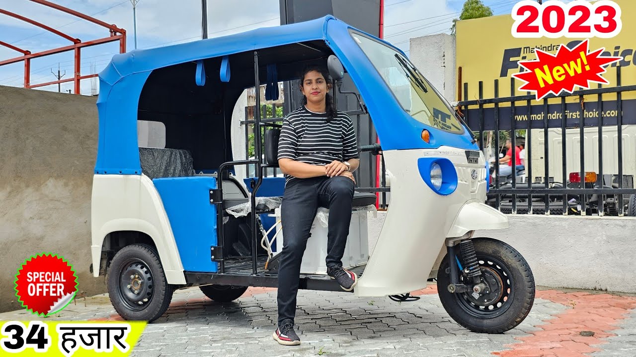 Electric auto rickshaw mahindra discount