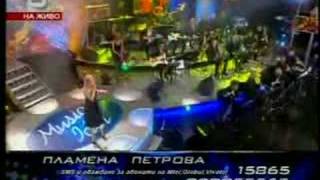 Music Idol BULGARIA 2008 - PLAMENA Resimi