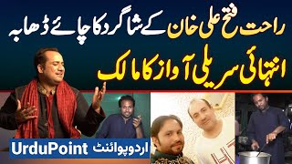 Rahat Fateh Ali Khan Ke Student Irfan Sehar Ka Tea Stall - Intehai Sureli Awaz Ka Malik