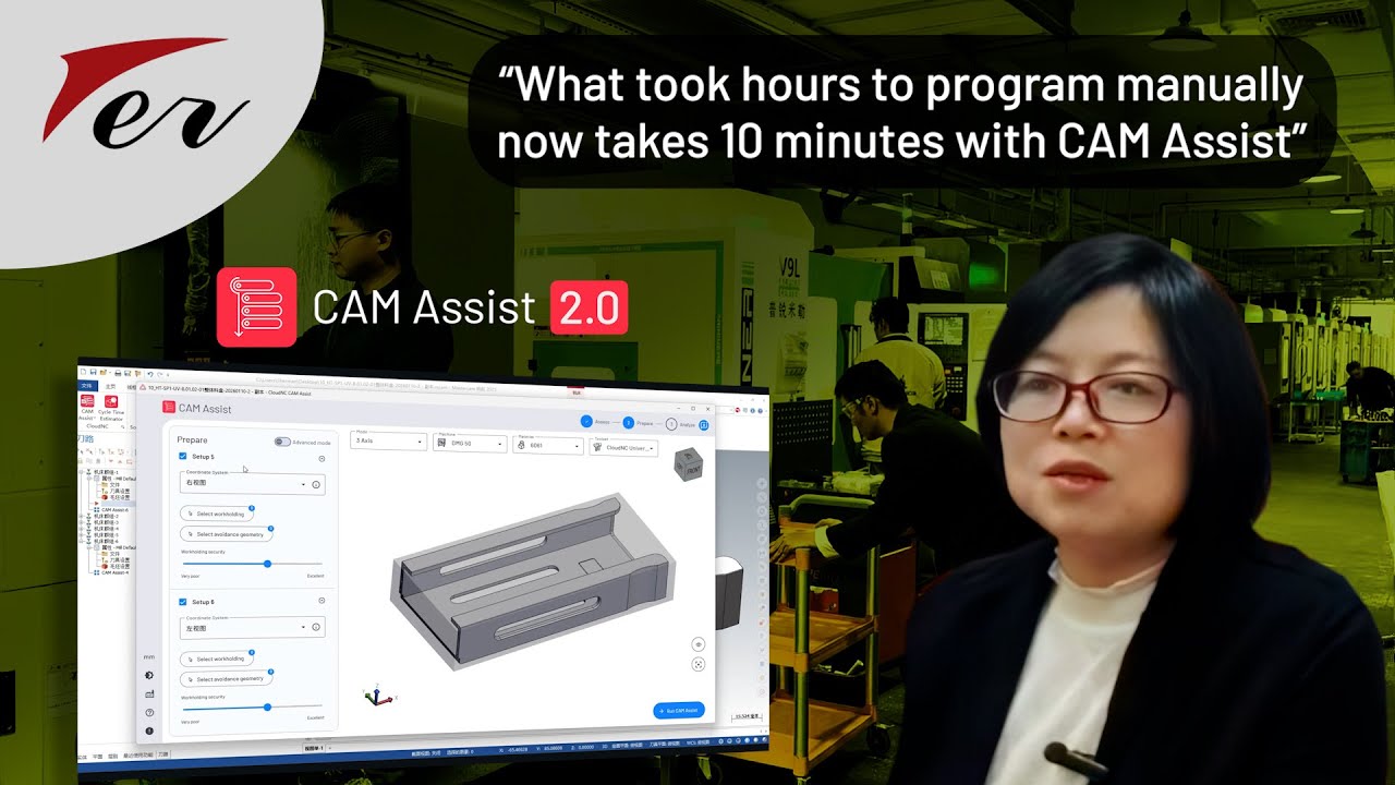 Ter Precision Manufacturing: Applying CAM Assist in China to get results