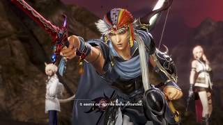 DISSIDIA FINAL FANTASY NT BETA GUIDE EP 5 FIRION