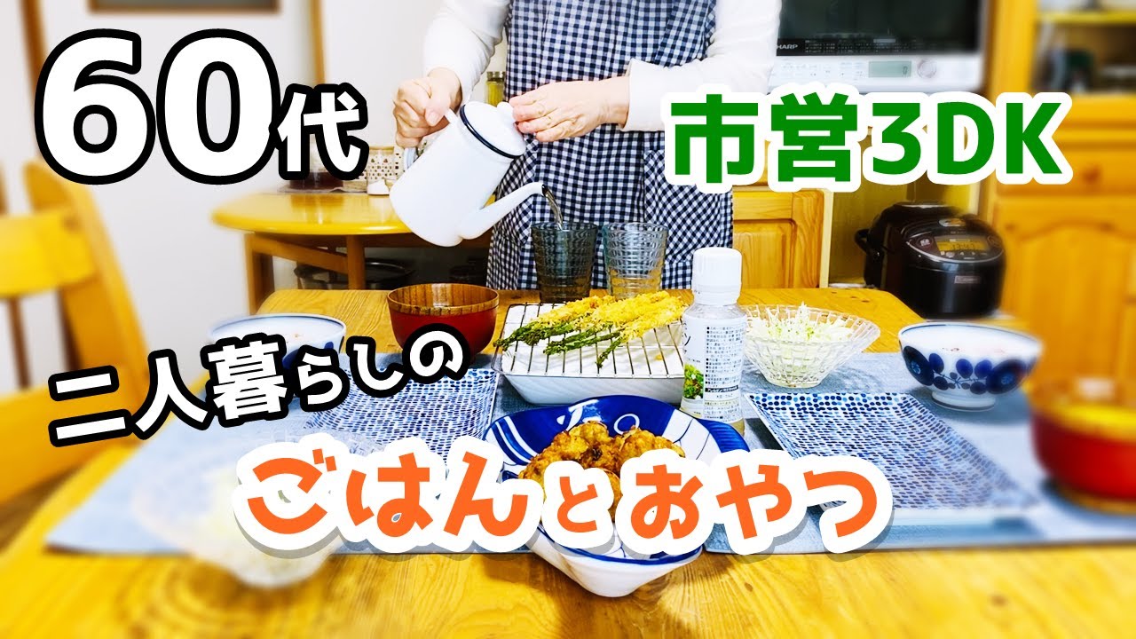 【中古】 今日から！ひとり暮らしのクッキング 楽天市場】今日からぼくがクッキングの通販