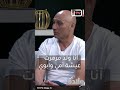 انا ولد مرمرت عيشة امي وابوي برنامج ولادة مع عزمي حامد غدا الساعة السابعة مساء ازدهار ابوليل ولادة 