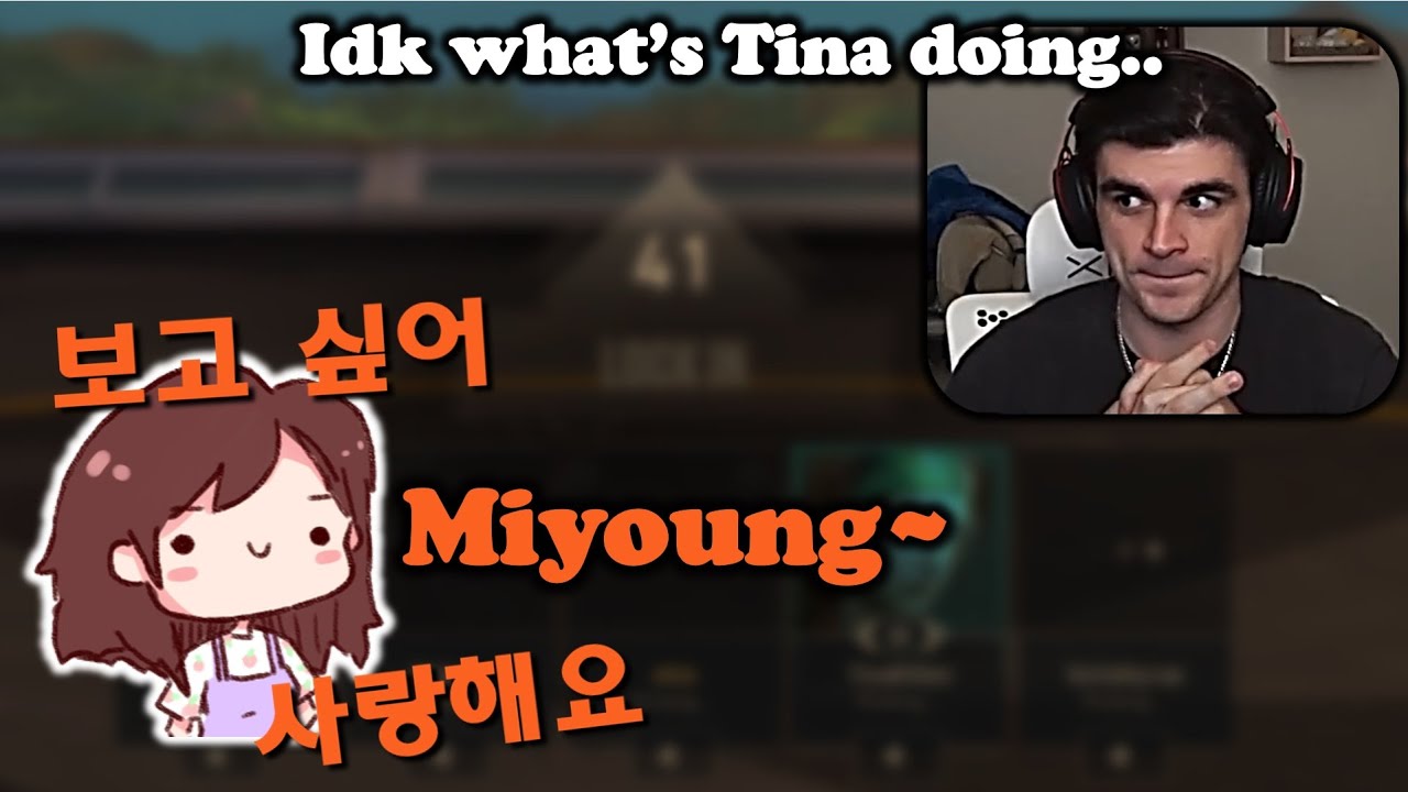 Offstream Korean Tina was OBSESSED with the invisible Miyoung