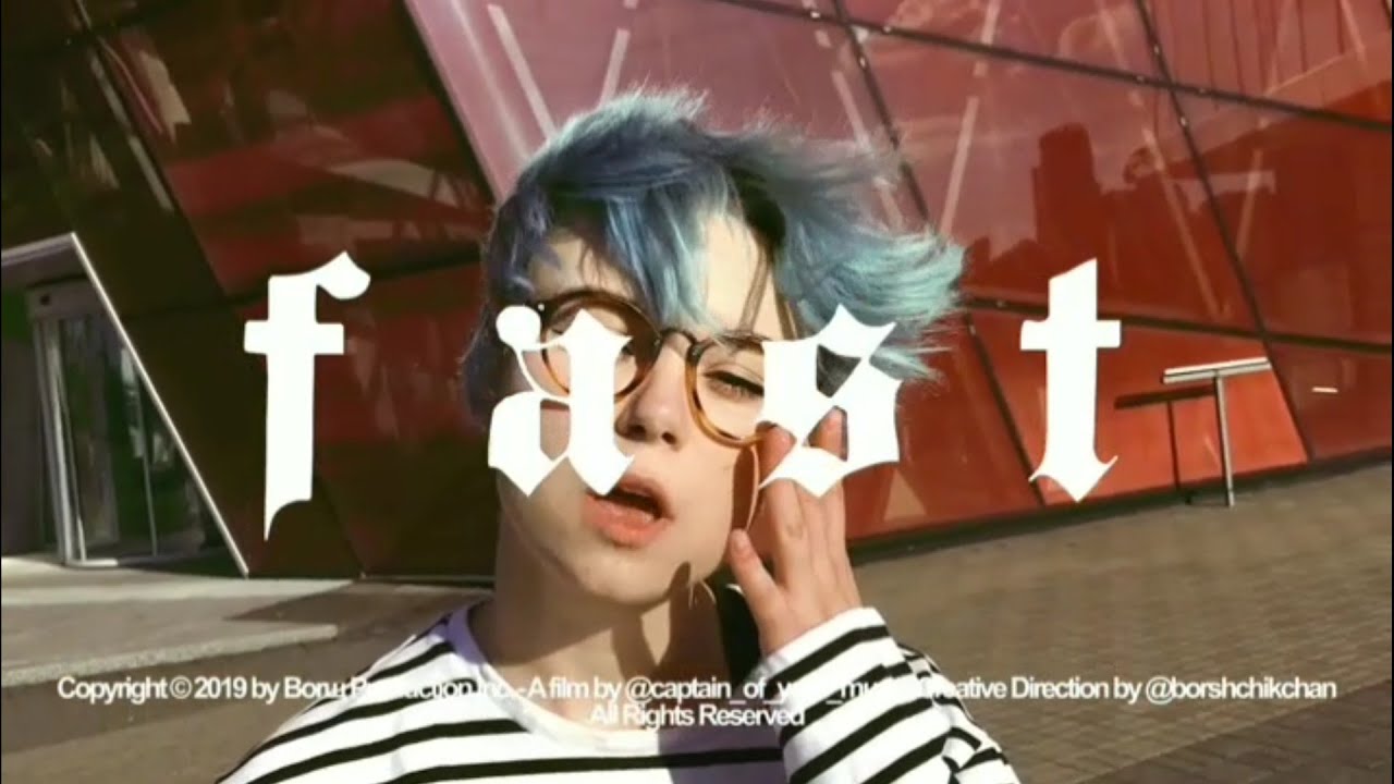 Fast Sueco The Child Tiktok