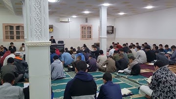 حصة تصحيح التلاوة،  مدارسة سورة المجادلة ، مسجد عقبة بن نافع البليدة أولاديعيش