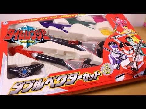 タイムレンジャー 時空剣&タイムエンブレム 2点セット 61vU-HKMoKL._AC_SY200_QL15_.jpg