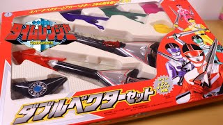 【ベクターエンド！】クロノアクセス ダブルベクターセット 未来戦隊タイムレンジャー Power Rangers Time Force Zenkaiger【2000年 3000年】