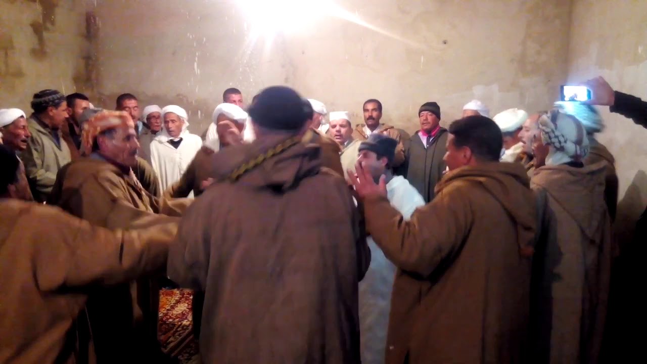 الحضرة تازة