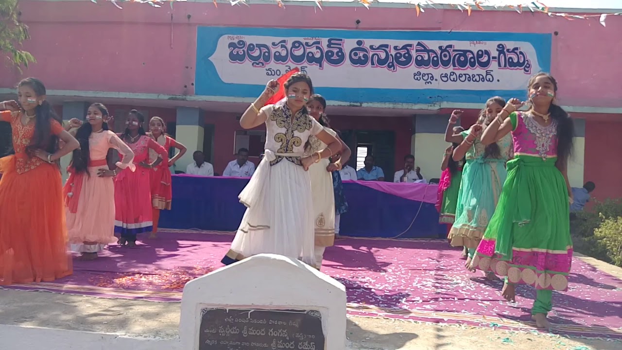 Padudama swecha getham dance ZPHS Gimma adb ts