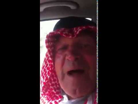 اه منها واليها