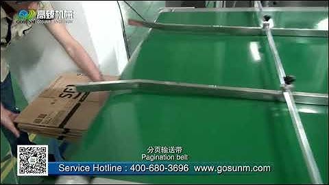 auto carton board separating paging labeling machine GOSUNM