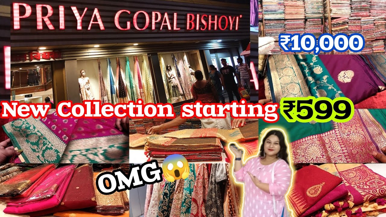 Priya Gopal Bishoyi | Starting at * ₹599 to ₹10,000/- * 😱| Huge collection of sarees in Kolkata |