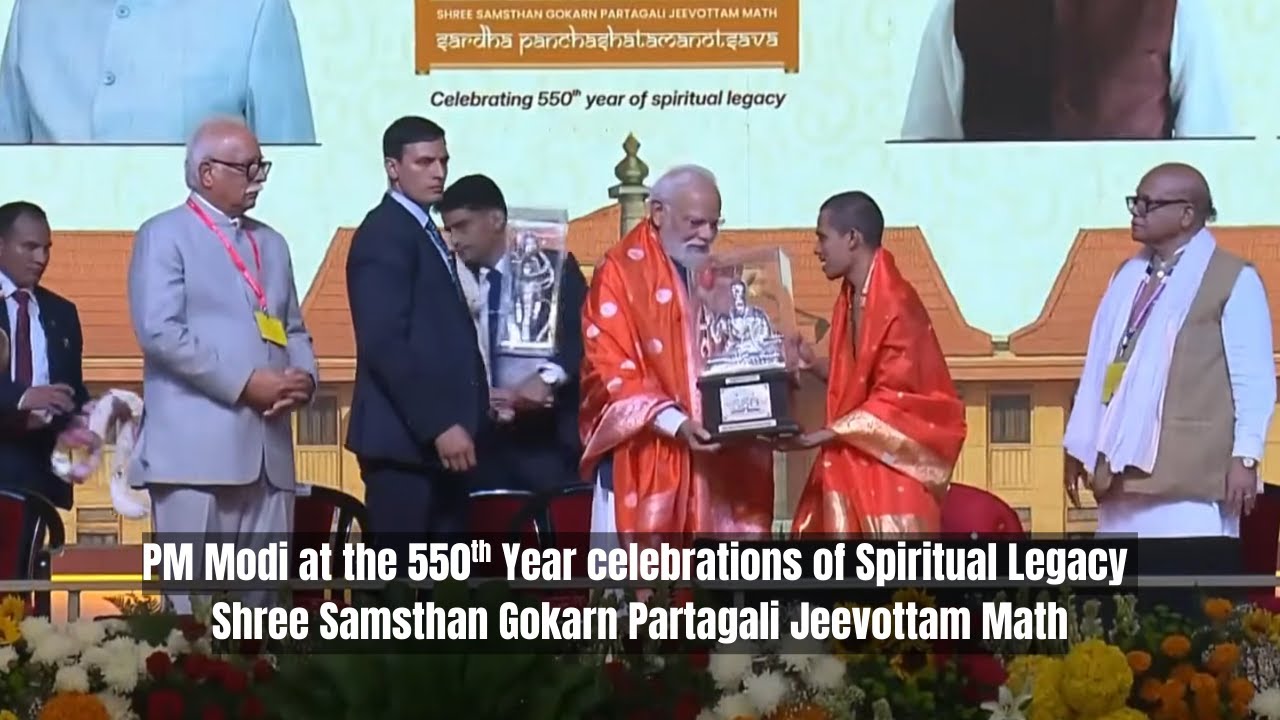 PM Modi at the 550th Year celebrations of Shree Samsthan Gokarn ...