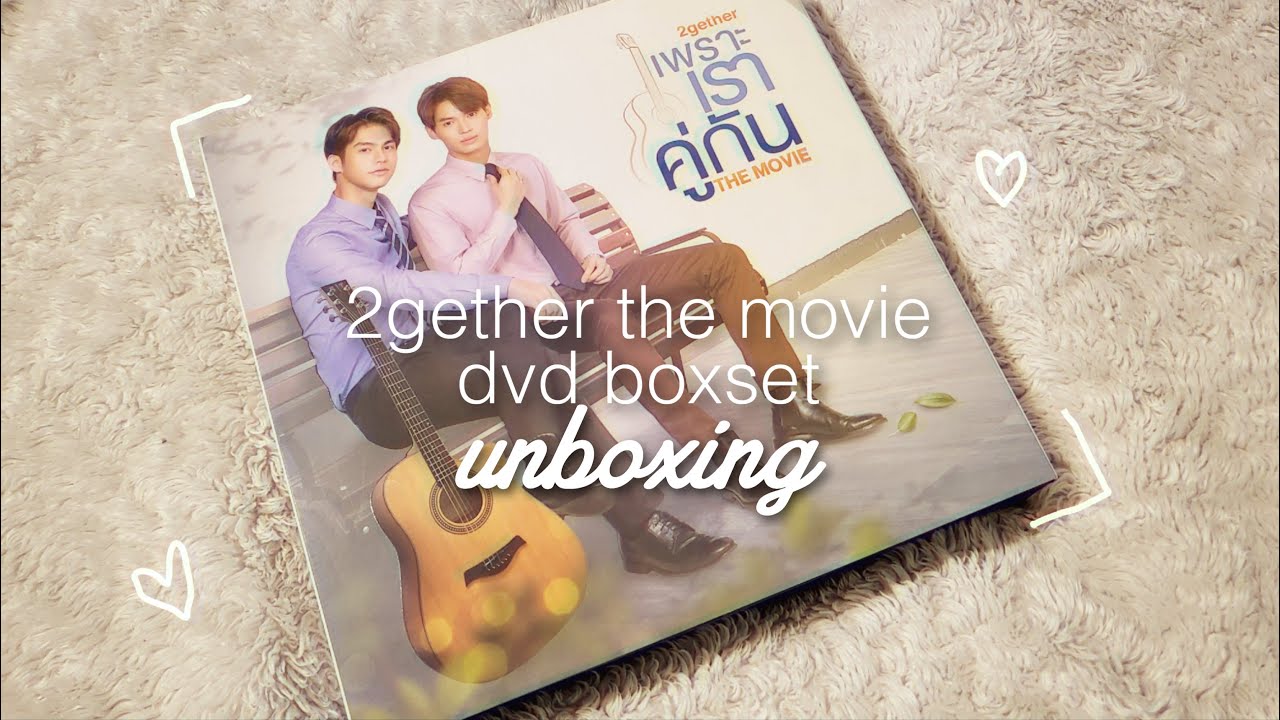 2gether the movie dvd boxset unboxing!