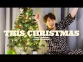 [Special Clip] 영재(Youngjae) - This Christmas🎄