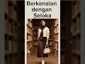 Dibuang sayang berkenalan dengan SELOKA