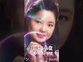真夏の果実-テレサテン テレサ・テン TeresaTeng