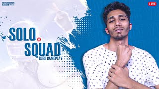 Solo vs Squad 🔥 BGMI LIVE STREAM TELUGU  @Shoutoutyt2.0   #shoutoutyt #shorts #youtubeshorts