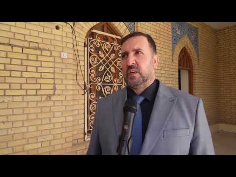 عميد كلية الإمام الأعظم د صلاح السامرائي يتحدث عن زيارة معالي رئيس الديوان إلى فرع الكلية في البصرة