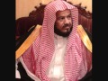 الشيخ محمد المحيسني سورة التغابن