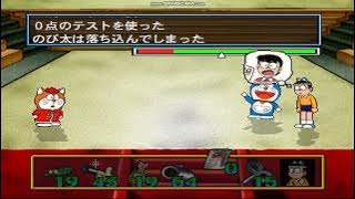 (The World of Ace's)The Doraemons Game - (Wang dora)Wang Fei-hung - nobita 0 point test