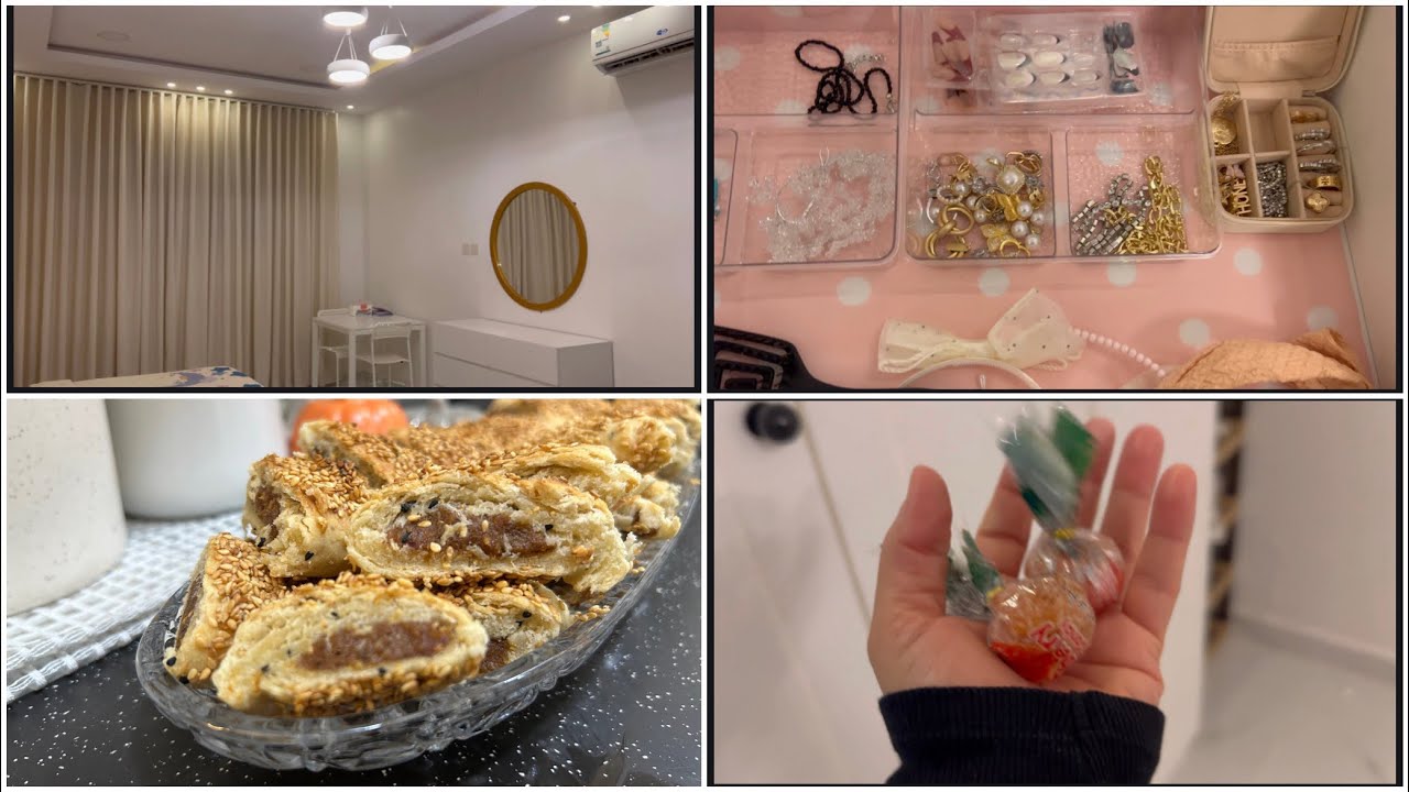 روتيني الاسبوعي🏡نظفت ورتبت غرفة بناتي❤️وسويت بسكوت بالتمر🥨
