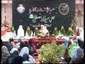 Istaqbal e Rabi Ul Awwal Mehfil e Milad e MUSTAFA SAW MWL Khi. 2/2