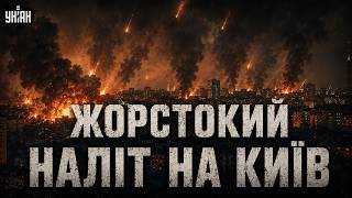Один з найстрашніших ударів за весь час війни! Звіт ППО шокує: РФ готувала ракети під час перемир’я