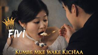KUMBE MKE WAKE KICHAA || FULL MOVIE ||  ❤ Story and Drama || Comedy Narrated style included.