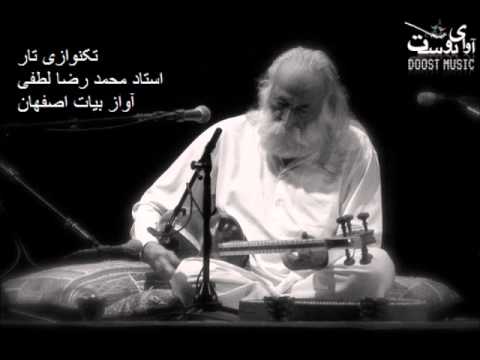 Mohammad Reza Lotfi - Live in Niavaran, the setar part