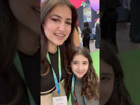أنا مع لين الصعيدي 