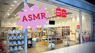 АСМР в магазине, обзор полочек, близкий шепот/ ASMR shopping