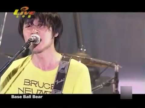 Base Ball Bear - ホワイトワイライト