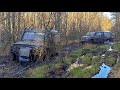 Битва Уазов / Без лебедки никто не едет / offroad extreme