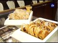 النشرة الاقتصادية 16-11-2014