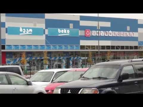 East Point Shopping Mall, Tbilisi Georgia / ისთ პოინთი, თბილისი,საქართველო