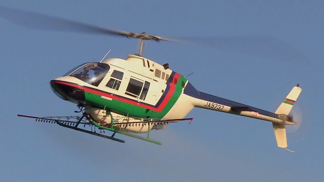 2025ヘリコプター航空防除作業 総集編 part3】Bell 206B JetRanger