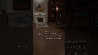 اعطني اقتباس_يمثلك:تصاميم_شاشه_سوداء