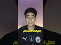 حد بيهددك بصورك؟ إزاي تحذفهم من أي منصة (فيسبوك، يوتيوب، وجوجل) في ثواني! 🚨
