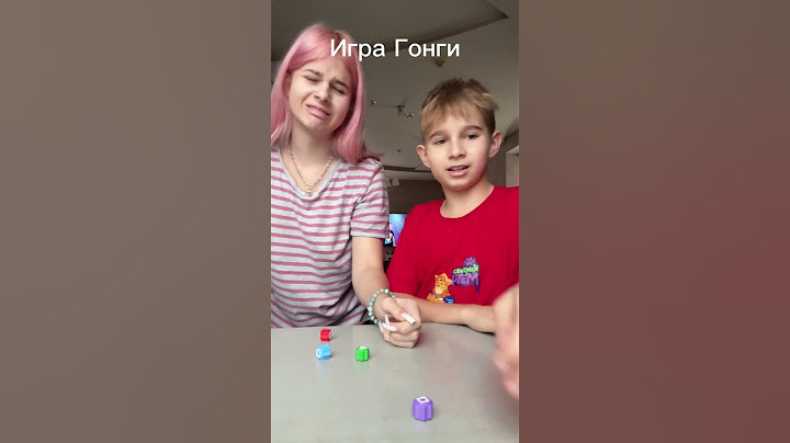 Учу Стешу играть в ИГРУ КАЛЬМАРА 🪑🪑🪑 #tiktok #тикток #стрим #врек #подпишись #shorts#lol#love
